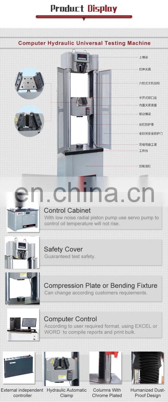 WAW-600G 60Ton 600kn Computer-control Hydraulic Universal Tensile Strength Testing Machine For Steel Wire Rod