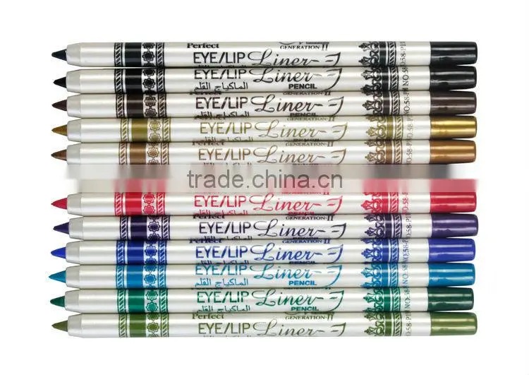 Makeup lip line pencil/Makeup pencil/Lip & lip line pencil