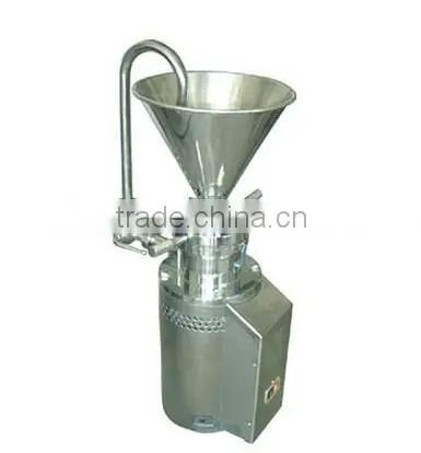 multi- function Colloid Mill / v type mixer