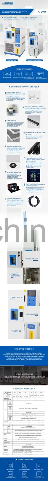 _20210618101018.jpg Constant Temperature And Humidity Stability Test Chamber