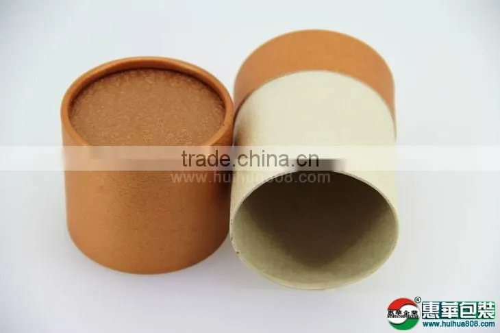 iridescent paper packaging can