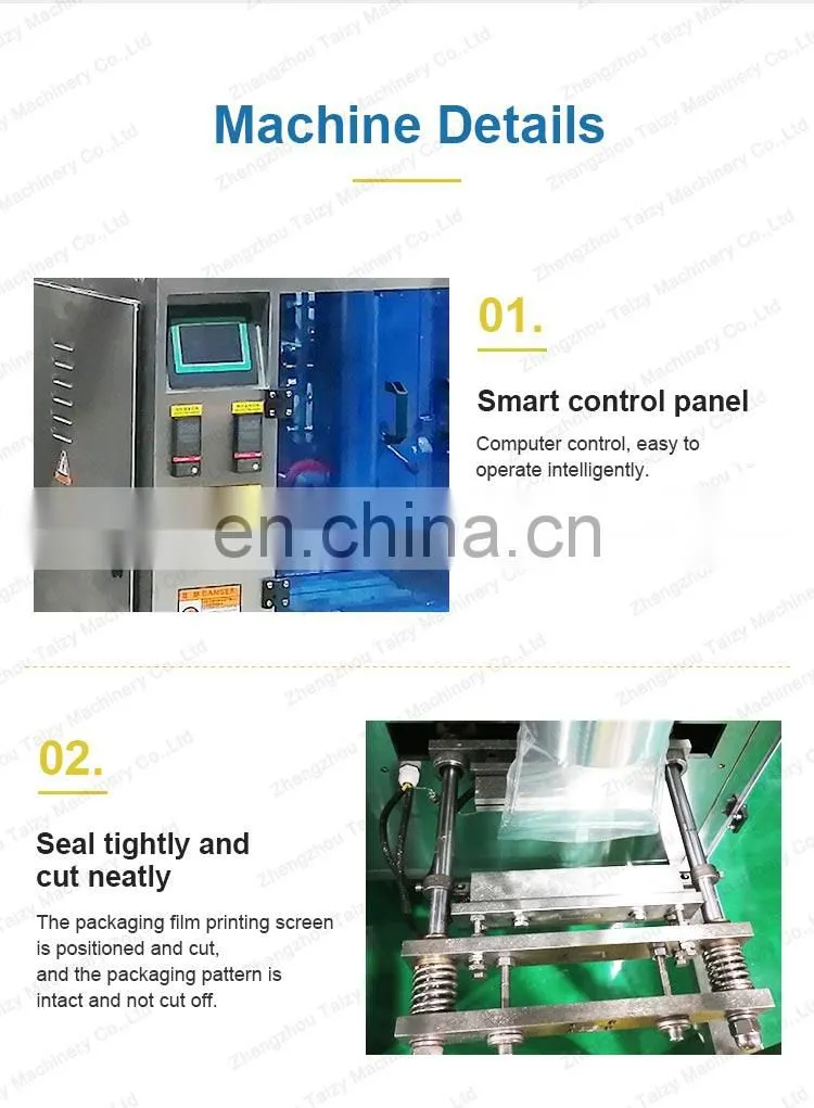 Automatic stick bag packing machine curry powder packaging machine Chicken Essence powder packaging machine