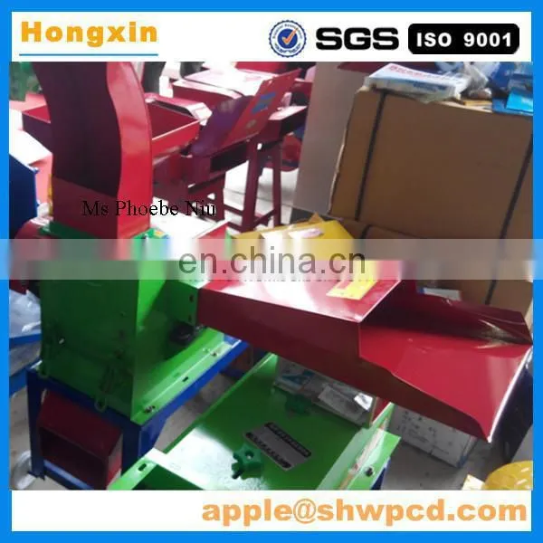 Agriculture Straw Chaff Cutter and Crusher machine, grass cutter machine