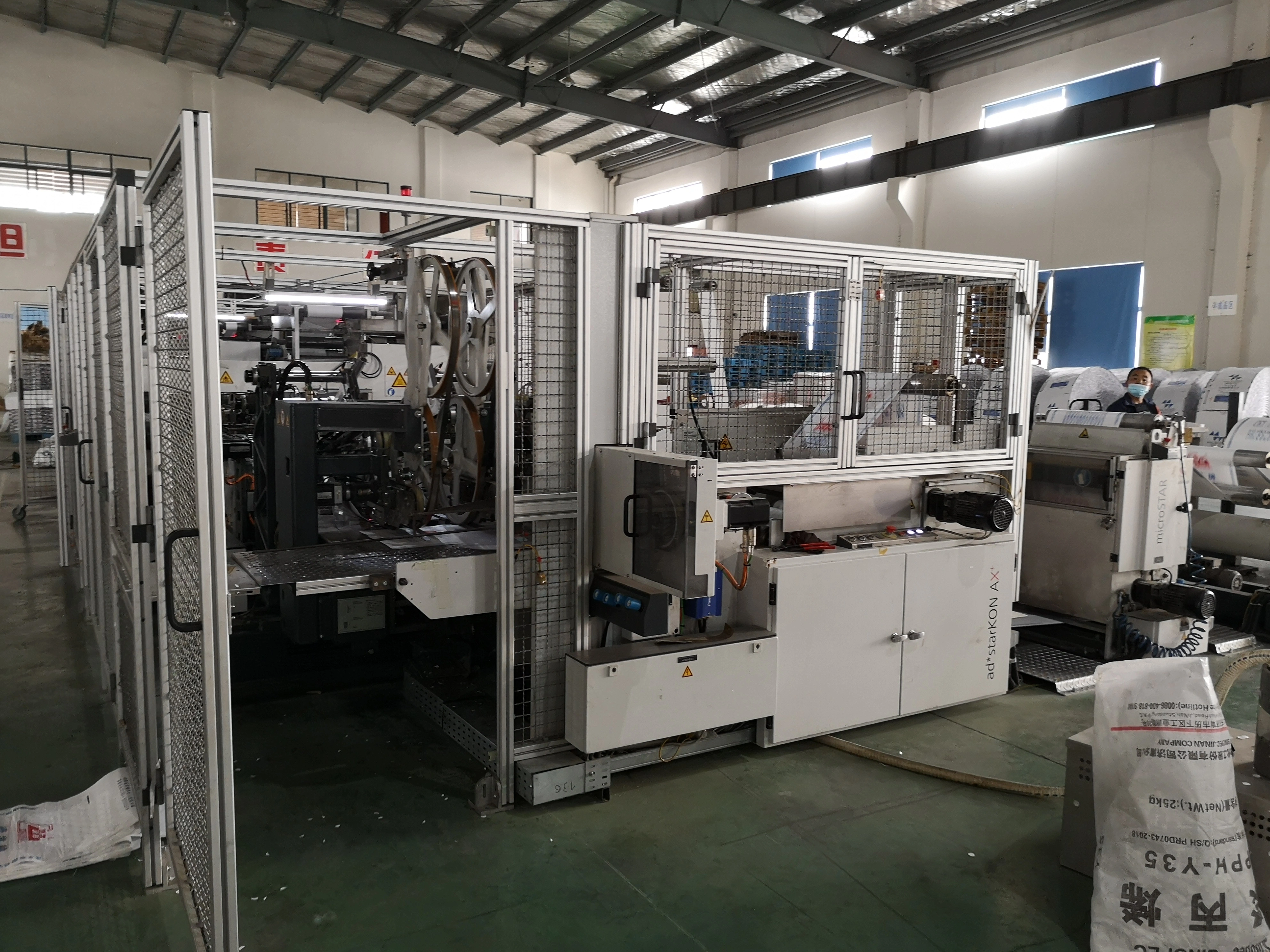 Tongling Xicheng Plastic Products Co.,Ltd. company overview - view 2