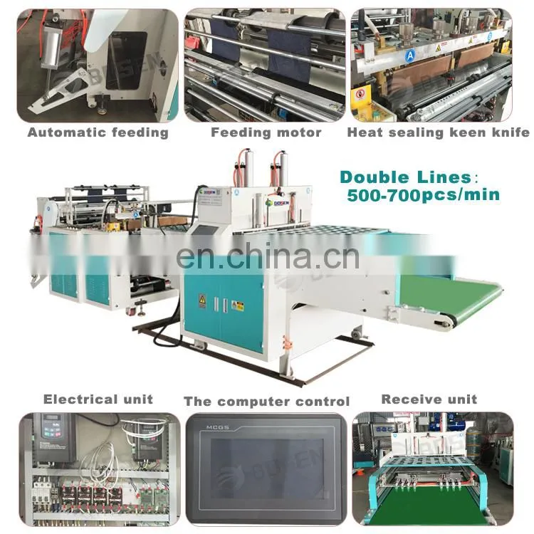 Biodegradable Garbage Cloth T-Shirt Carry Poly Nylon Polythene Shopping Plastic Bag Making Machine