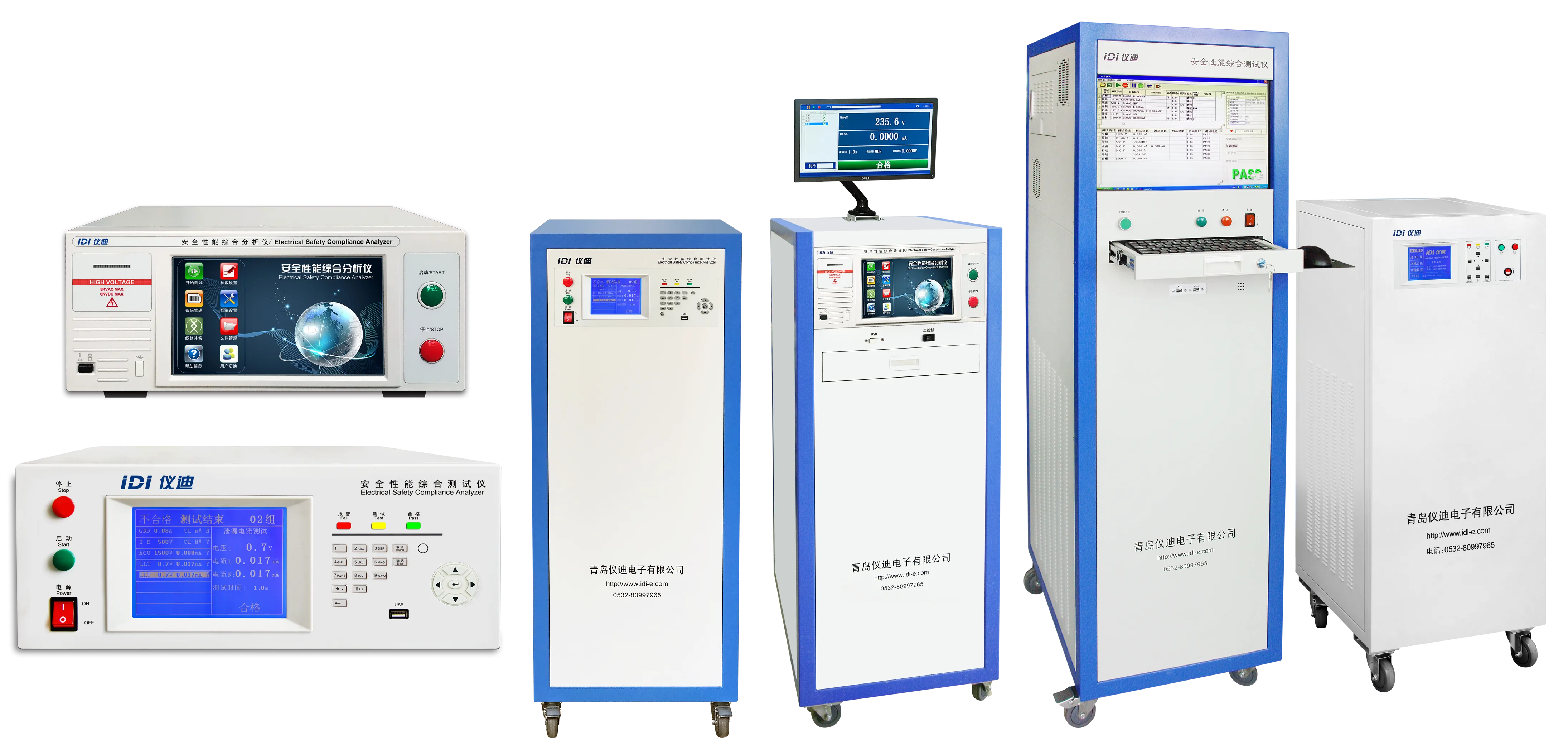 Qingdao Sino Summit Machinery Co., Ltd. company overview - view 1