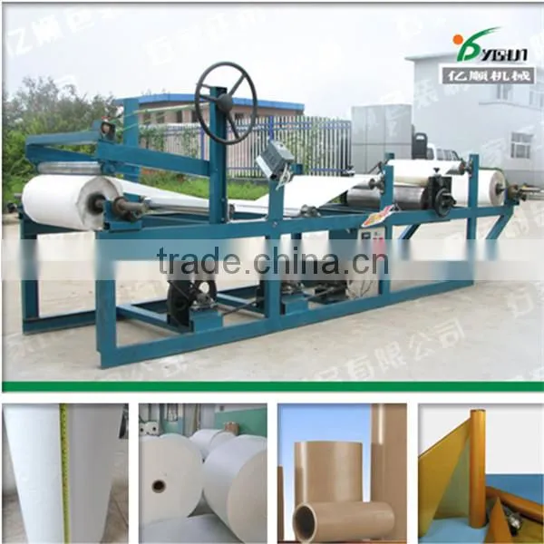 YST-3 wax coating machine