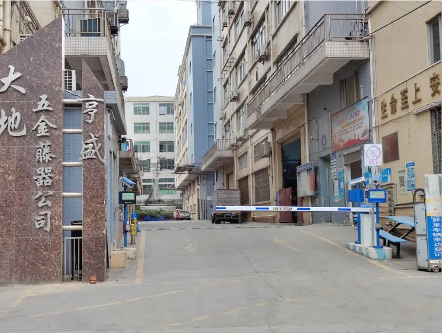 Guangzhou Panyu Dadi Hardware Rattanindustry Co Ltd company overview - view 1