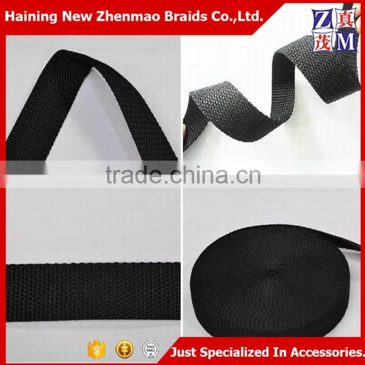 2016 Hot sell garments accessories webbing PP tape