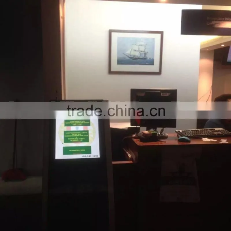 Telecom/Bank/Hospital Wired Queuing Management System Solution