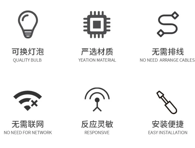 微信图片_20260516110036
