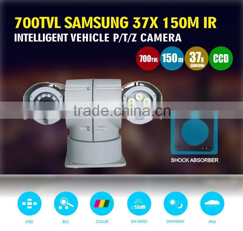 Sony 37X 700tvl high resolution Vehicle ptz camera with intellient wiper