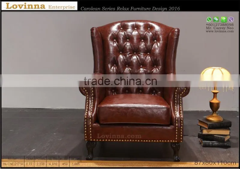 Lounge Single Sofa, Relax Leather Sofa, Swing Sofa, Read Book Sofa, Thinking Sofa