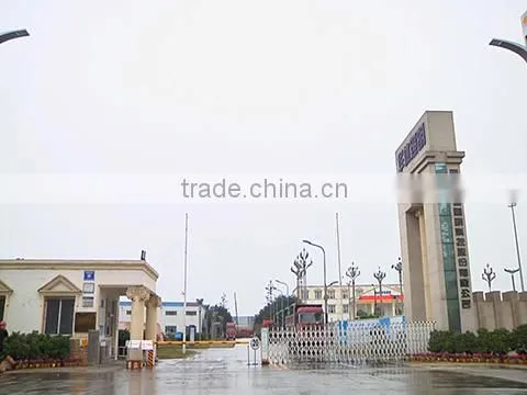 Sichuan Huati Lighting Technology Co., Ltd. company overview - view 1