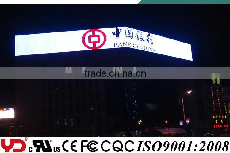 YD IP68 V-0 advertising led display board CE CQC FCC