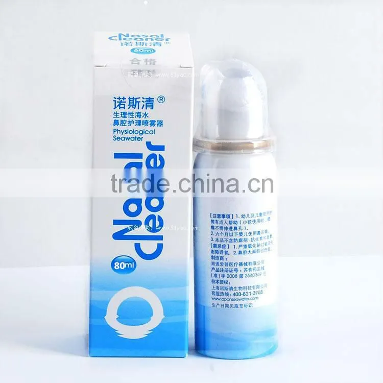 Physiological Adult Nasal Cleaner