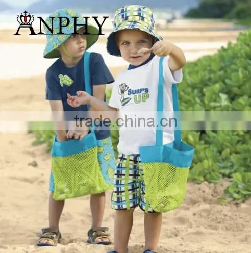 AN650 ANPHY Small size baby toy,beach shell speedy storage bag