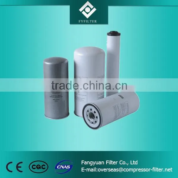 Compair 11381974 air compressor spare parts Oil filter