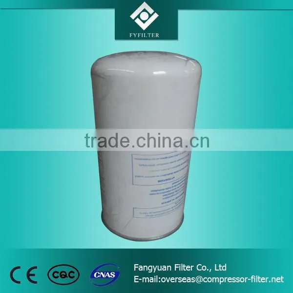 air compressor air filter for Compair/kompressor air filter 50273