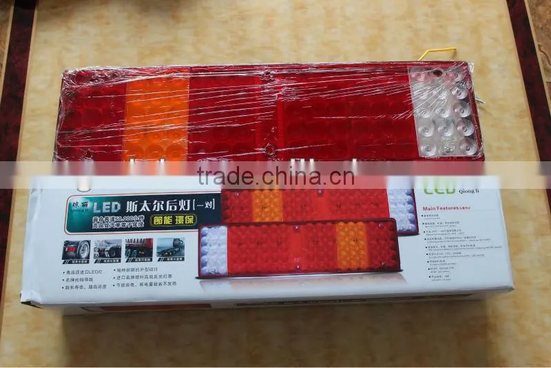 12V 24V HOWO waterproof combination lamp,led truck tail light
