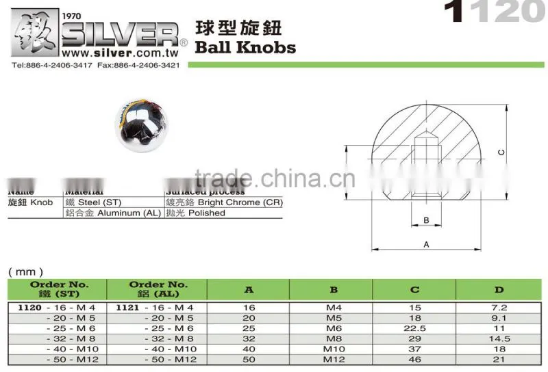Metal working Lathes handles and knobs Steel or Aluminum Ball Knobs