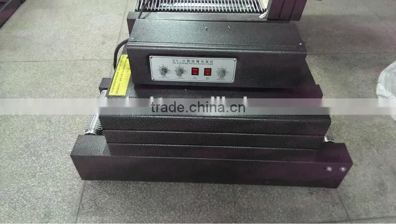 BS-300 net thermal shrink packaging machine