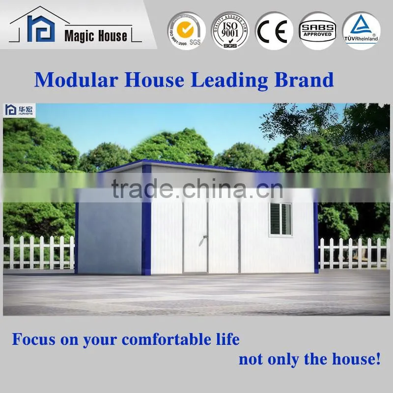 Modern Simple Design prefabricated container house