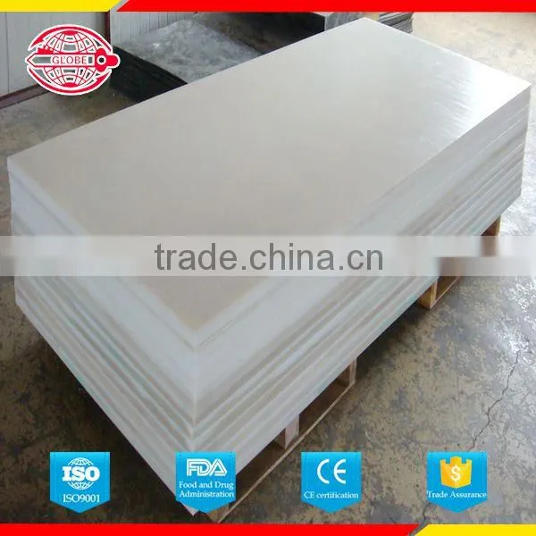 uhmwpe sheets with variety model and color provided by honest supplier