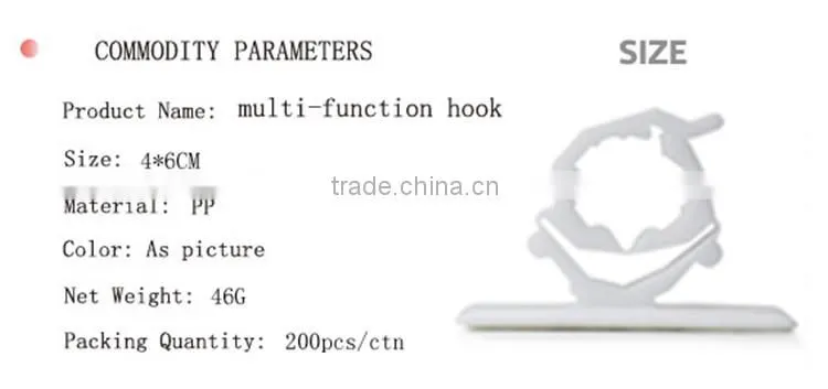 Big plastic wire collecting hook/Plastic multi-function hook