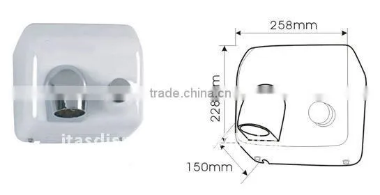 General Automatic Sensor Hand Dryer
