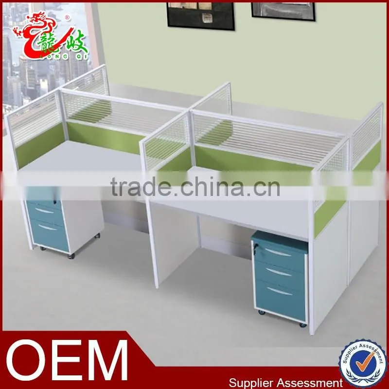 2016 new design 4 person office computer desk workstation aluminium partition screen M1672
