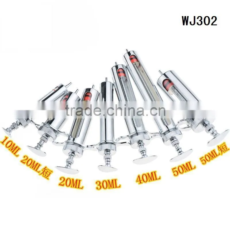 WJ302-B Dumpy Type Metal Syringe