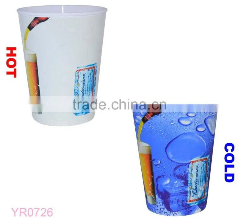 Promotional gift custom logo color changing plastic cup