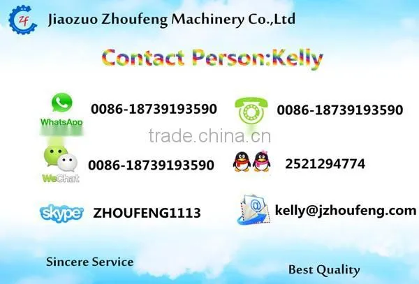 heat shrink packing machine (whatsapp:0086-18739193590)