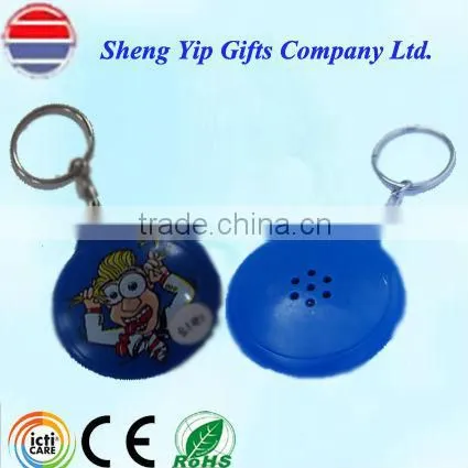 shaped "Talking" Key Chain