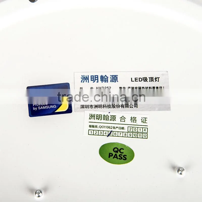 12W 24 SMD Samsung Chip Round Ceiling LED light HXD252 Dinning Room Living Room