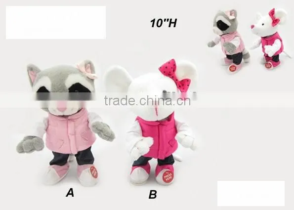 2014 Factory direct sales promotion plush rocking toy