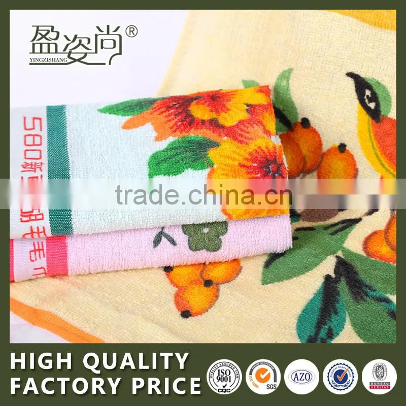 China Factory Wholesale Cotton Terry Towel With Chinese Traditional Flowers