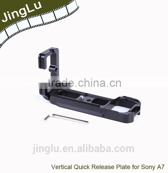 MPU-105L MPU100L Quick Release Plate Bracket For Cano n Niko n Arca Swiss Camera