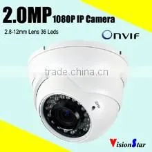 Small home indoor using dome ip camera 4mp OV4689