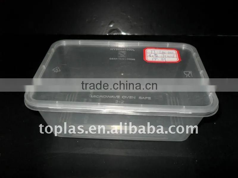 pp plastic box container