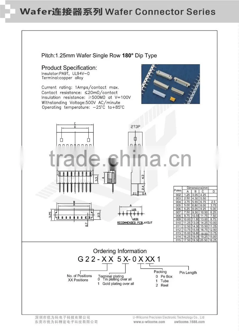 Pitch:1.25mm Wafer Single Row 180 Angle Dip Type 6 Pin Connector