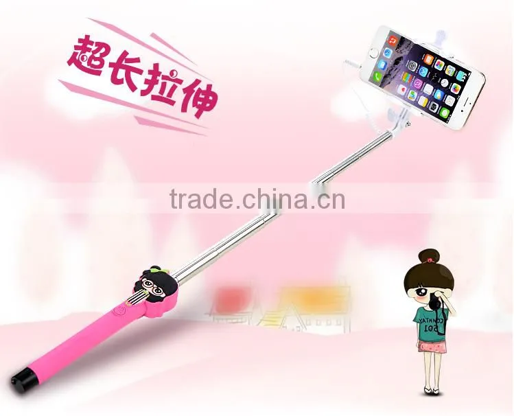 2015 Wholesale Lovely Cartoon Girl Design Portable Selfie Stick Wired Control