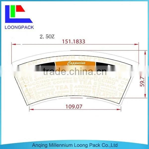 Single or double side paper cup fan coated pe paper cup paper loongpack