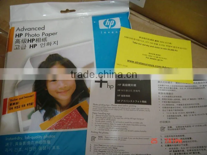 260g original HP RC glossy inkjet photo paper