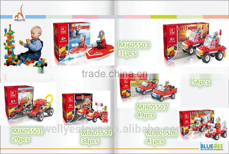 Hot selling manual block and brick making machines with low price