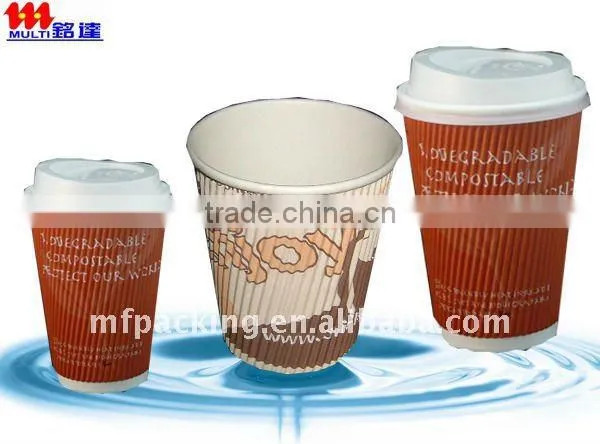 paper cups/ disposable paper cups/custom printed paper coffee cups
