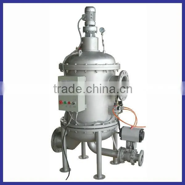 ABWF 500 micron high quality oil flushing machine