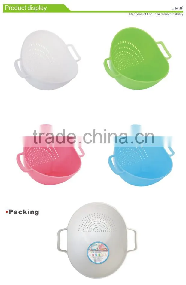New design Kitchen washing fruits and vegetables Double handle rice colander