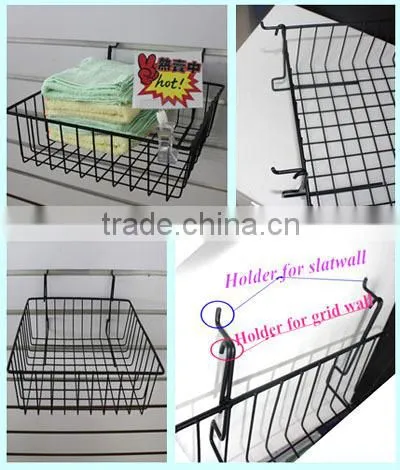 Iron wire mesh basket for grid wall & slatwall